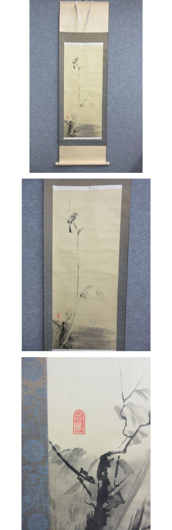 画像一覧※正しく表示されていない場合はご連絡いただけるとありがたいです。
