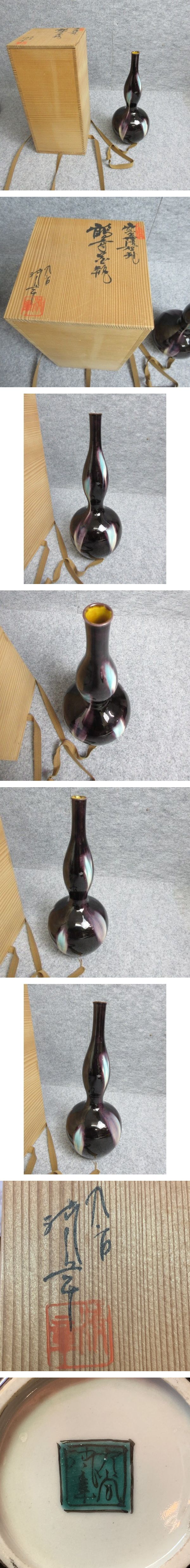 画像一覧※正しく表示されていない場合はご連絡いただけるとありがたいです。