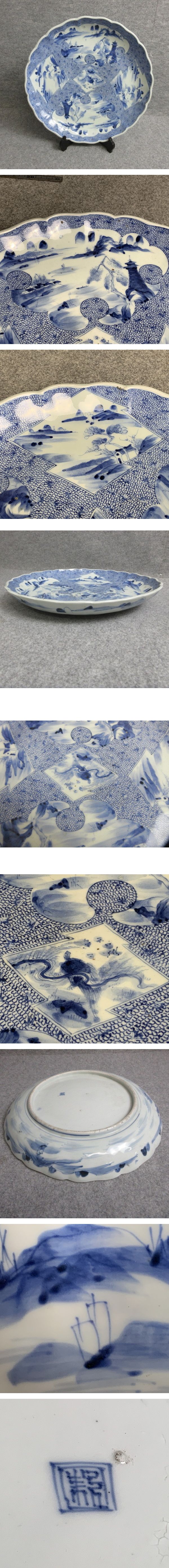 画像一覧※正しく表示されていない場合はご連絡いただけるとありがたいです。