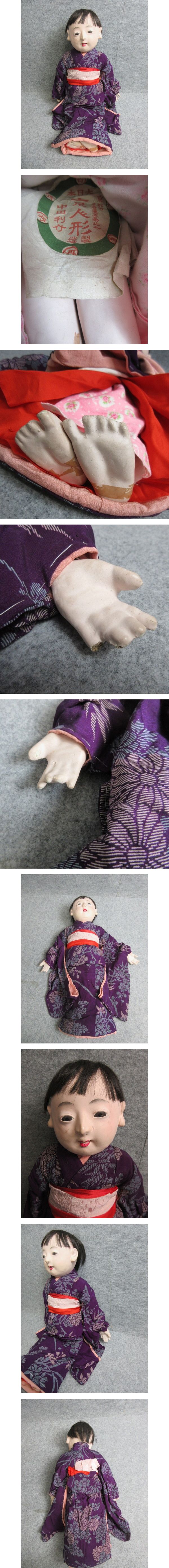 画像一覧※正しく表示されていない場合はご連絡いただけるとありがたいです。