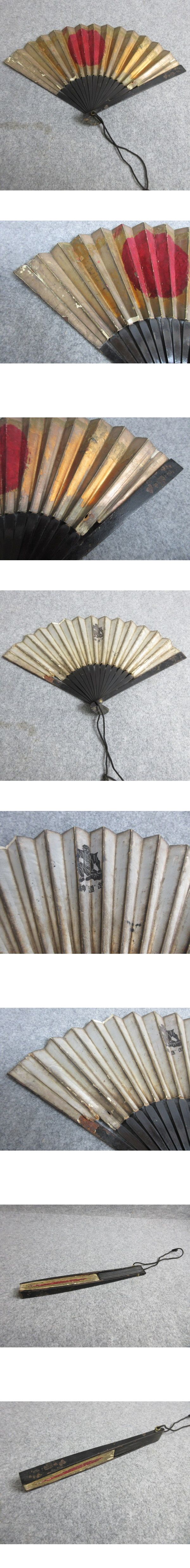 画像一覧※正しく表示されていない場合はご連絡いただけるとありがたいです。