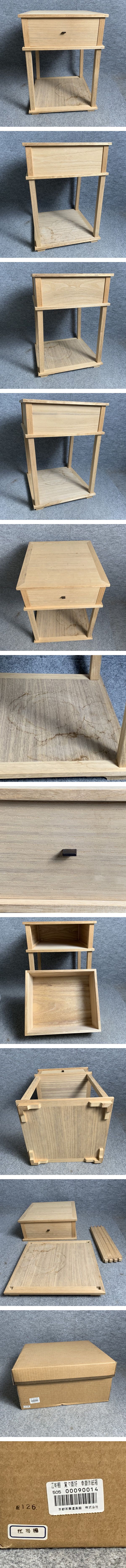 画像一覧※正しく表示されていない場合はご連絡いただけるとありがたいです。