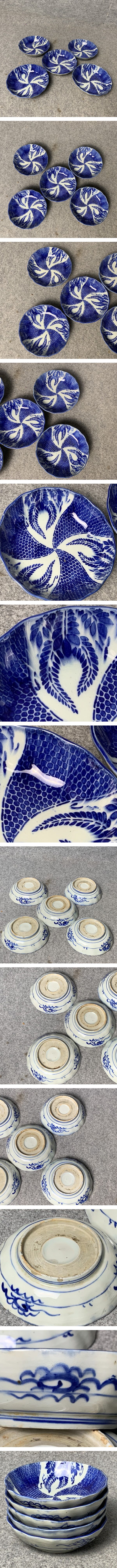 画像一覧※正しく表示されていない場合はご連絡いただけるとありがたいです。