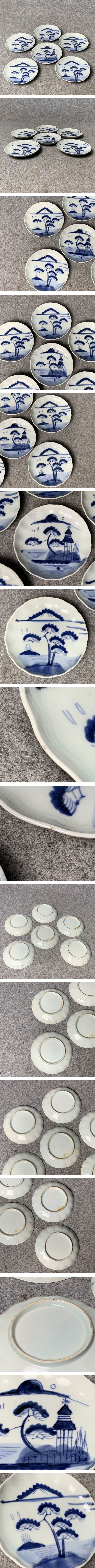 画像一覧※正しく表示されていない場合はご連絡いただけるとありがたいです。