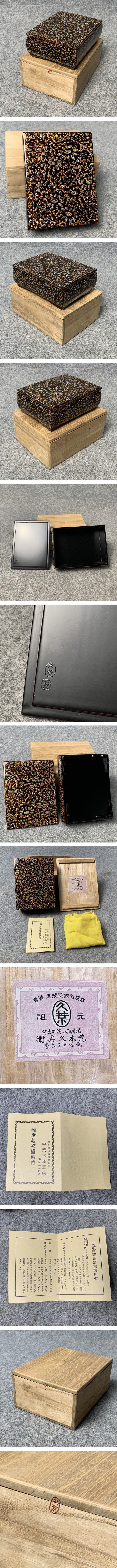 画像一覧※正しく表示されていない場合はご連絡いただけるとありがたいです。