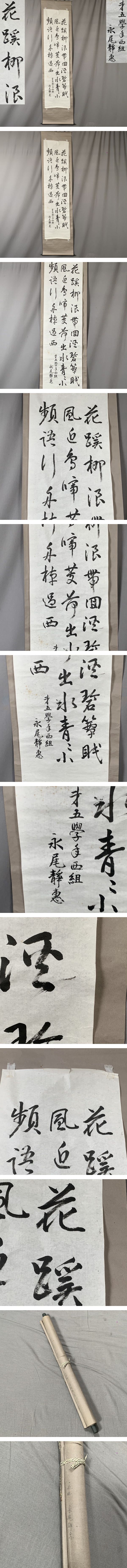 画像一覧※正しく表示されていない場合はご連絡いただけるとありがたいです。