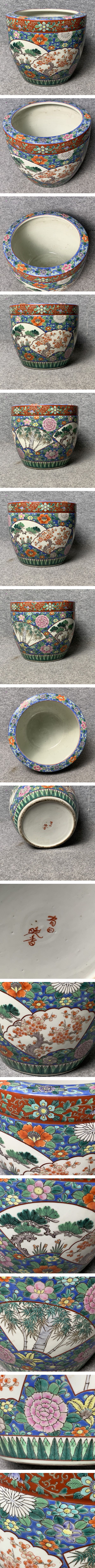 画像一覧※正しく表示されていない場合はご連絡いただけるとありがたいです。