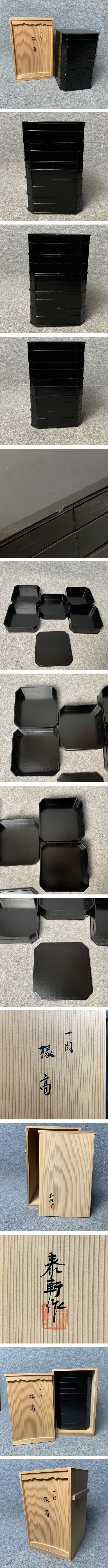 画像一覧※正しく表示されていない場合はご連絡いただけるとありがたいです。