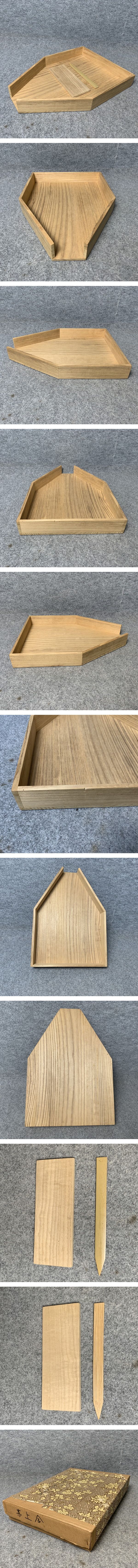 画像一覧※正しく表示されていない場合はご連絡いただけるとありがたいです。