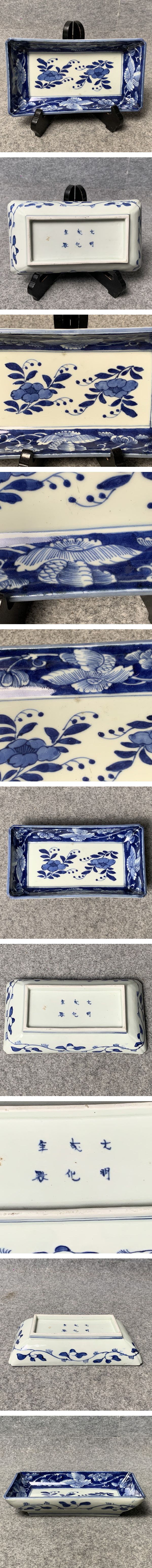 画像一覧※正しく表示されていない場合はご連絡いただけるとありがたいです。