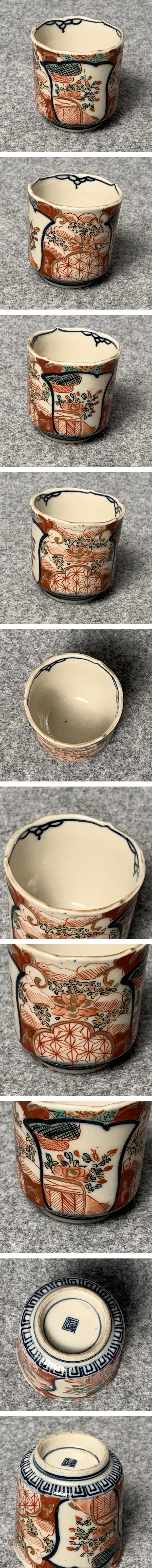 画像一覧※正しく表示されていない場合はご連絡いただけるとありがたいです。