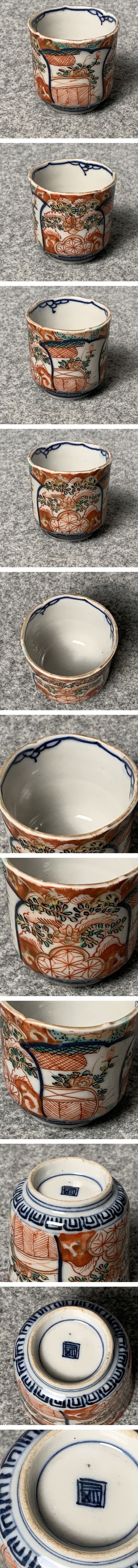 画像一覧※正しく表示されていない場合はご連絡いただけるとありがたいです。