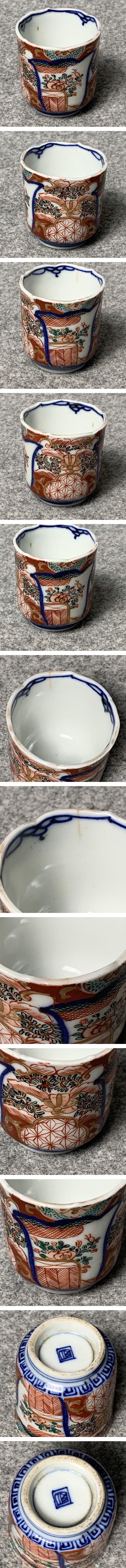 画像一覧※正しく表示されていない場合はご連絡いただけるとありがたいです。