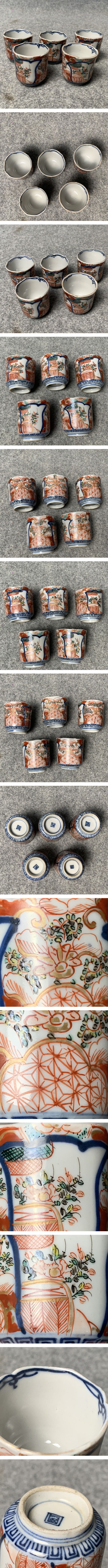 画像一覧※正しく表示されていない場合はご連絡いただけるとありがたいです。