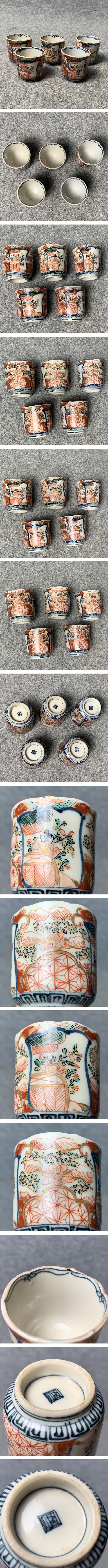 画像一覧※正しく表示されていない場合はご連絡いただけるとありがたいです。