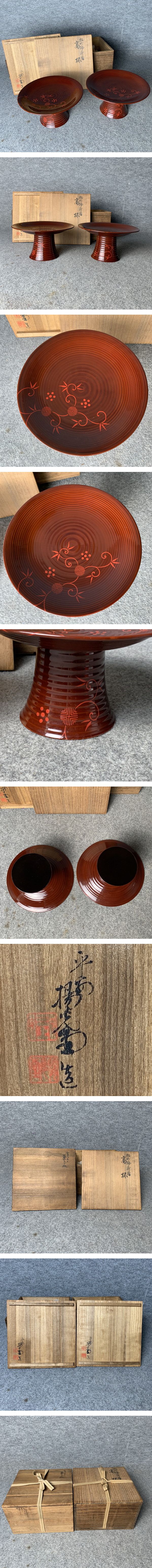 画像一覧※正しく表示されていない場合はご連絡いただけるとありがたいです。