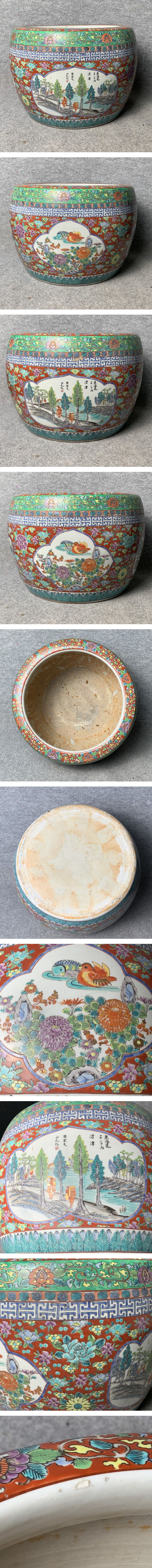 画像一覧※正しく表示されていない場合はご連絡いただけるとありがたいです。