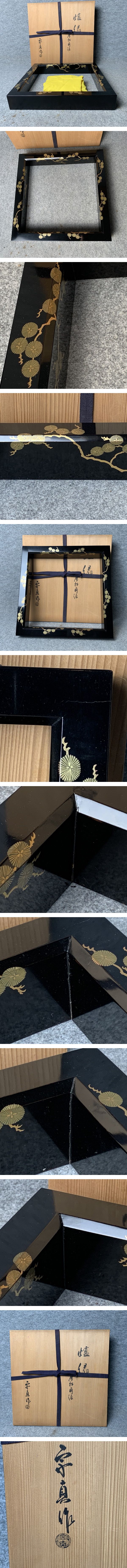 画像一覧※正しく表示されていない場合はご連絡いただけるとありがたいです。