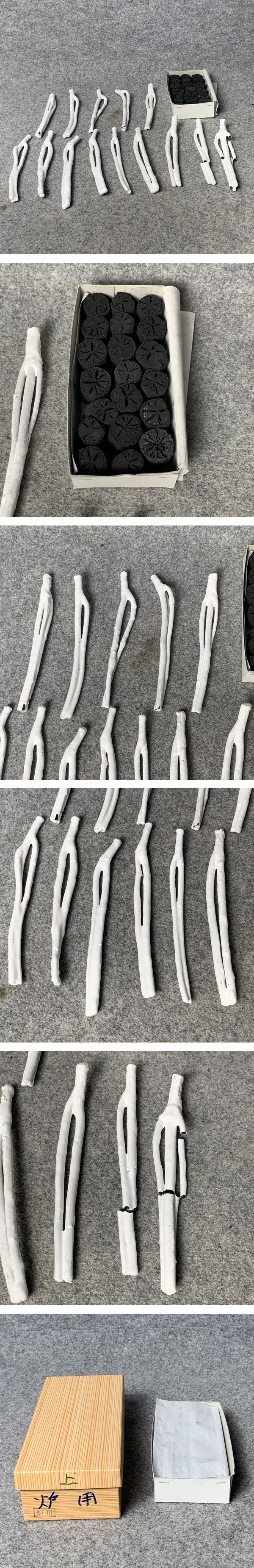 画像一覧※正しく表示されていない場合はご連絡いただけるとありがたいです。