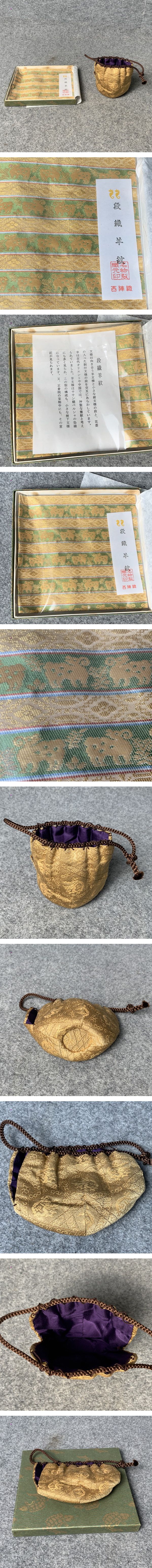 画像一覧※正しく表示されていない場合はご連絡いただけるとありがたいです。