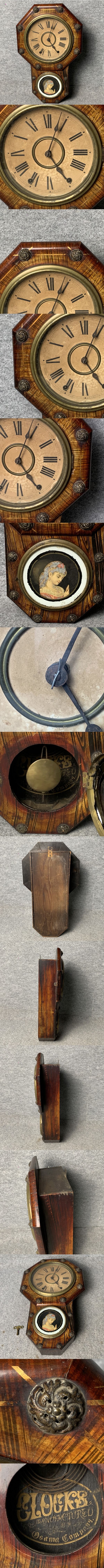 画像一覧※正しく表示されていない場合はご連絡いただけるとありがたいです。