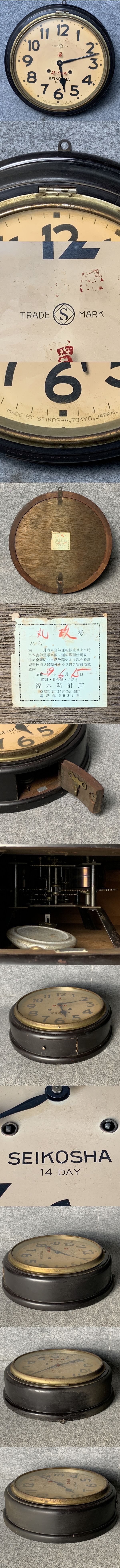 画像一覧※正しく表示されていない場合はご連絡いただけるとありがたいです。