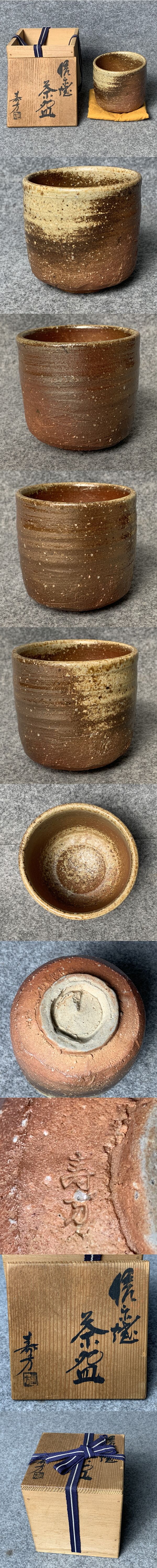 画像一覧※正しく表示されていない場合はご連絡いただけるとありがたいです。