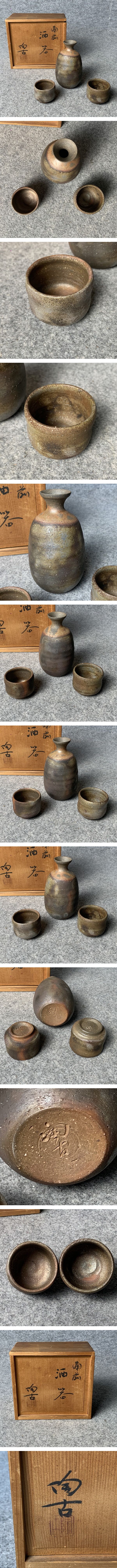 画像一覧※正しく表示されていない場合はご連絡いただけるとありがたいです。