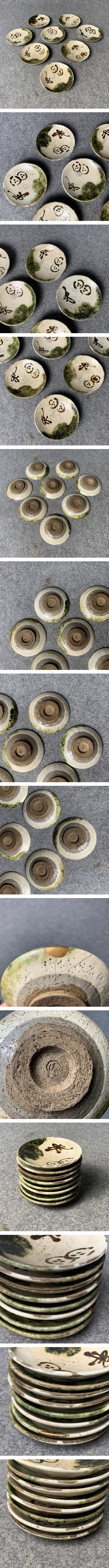 画像一覧※正しく表示されていない場合はご連絡いただけるとありがたいです。