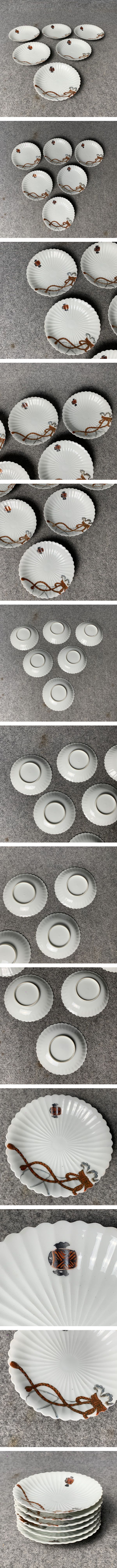 画像一覧※正しく表示されていない場合はご連絡いただけるとありがたいです。