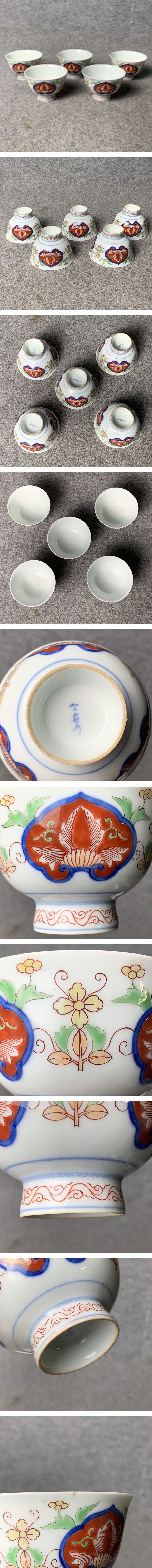 画像一覧※正しく表示されていない場合はご連絡いただけるとありがたいです。