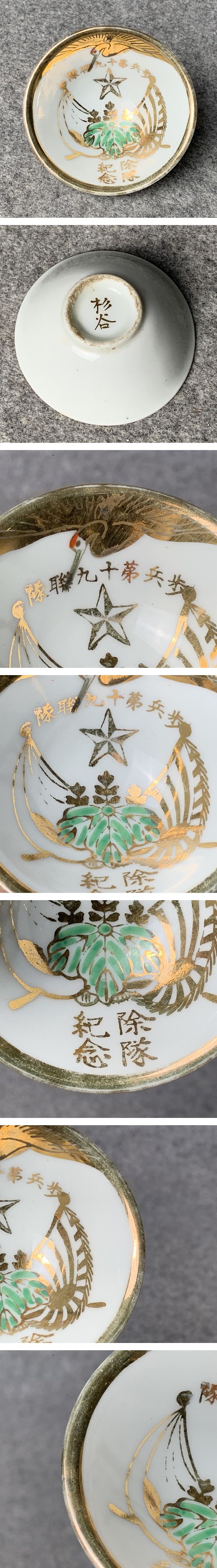 画像一覧※正しく表示されていない場合はご連絡いただけるとありがたいです。