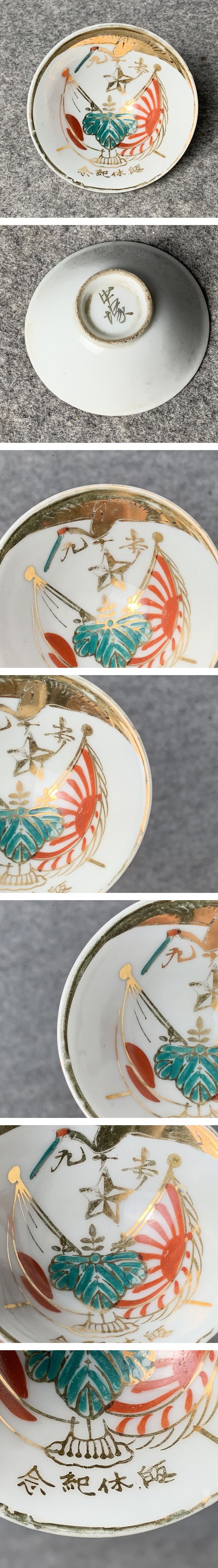 画像一覧※正しく表示されていない場合はご連絡いただけるとありがたいです。