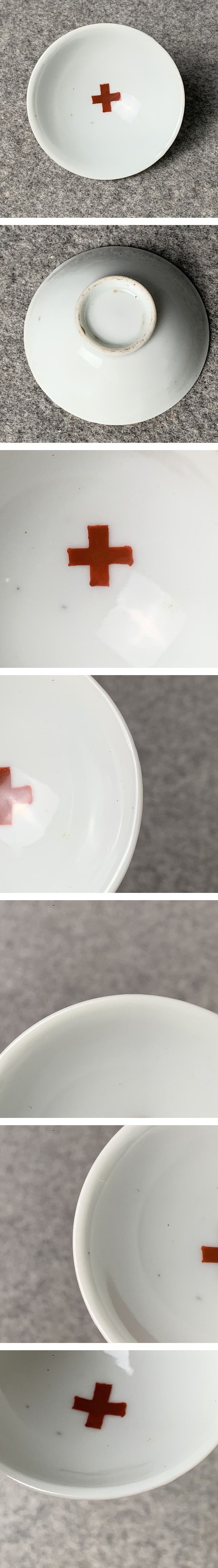 画像一覧※正しく表示されていない場合はご連絡いただけるとありがたいです。