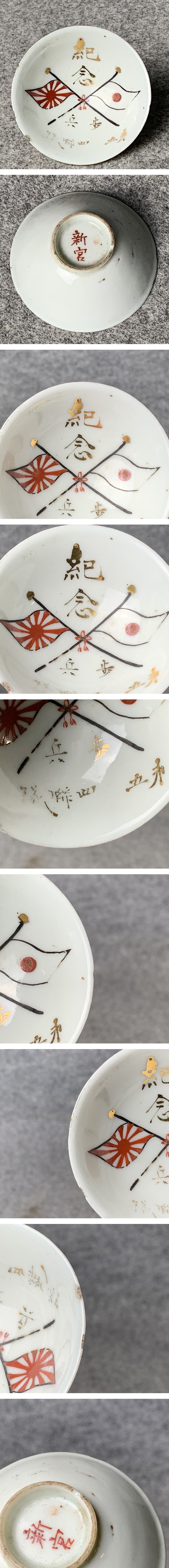 画像一覧※正しく表示されていない場合はご連絡いただけるとありがたいです。