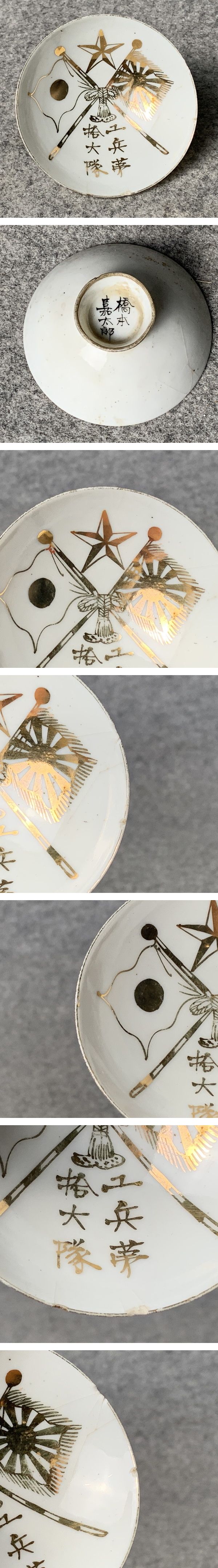 画像一覧※正しく表示されていない場合はご連絡いただけるとありがたいです。