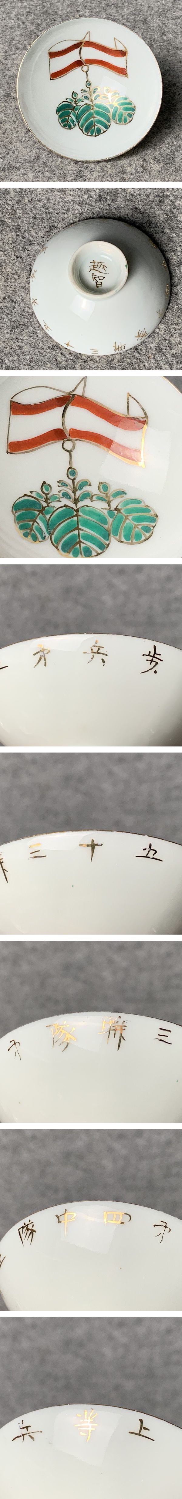 画像一覧※正しく表示されていない場合はご連絡いただけるとありがたいです。