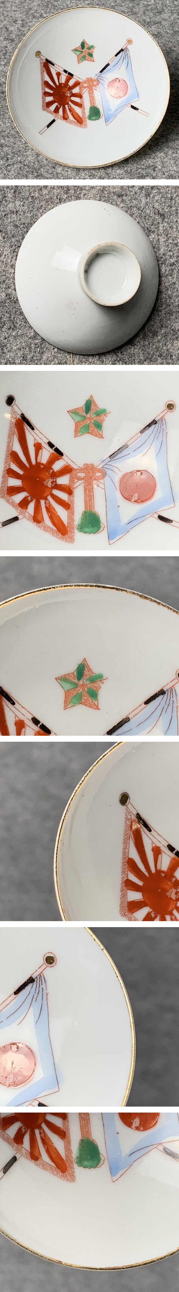 画像一覧※正しく表示されていない場合はご連絡いただけるとありがたいです。