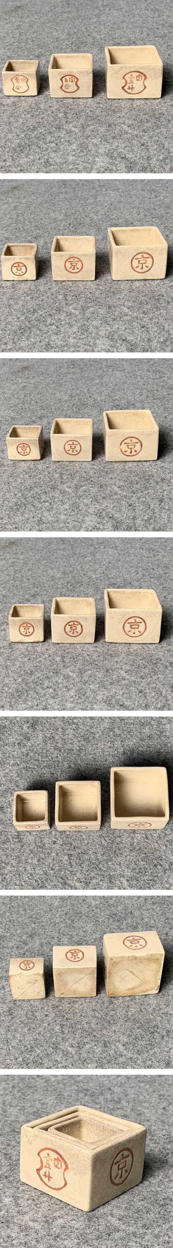 画像一覧※正しく表示されていない場合はご連絡いただけるとありがたいです。