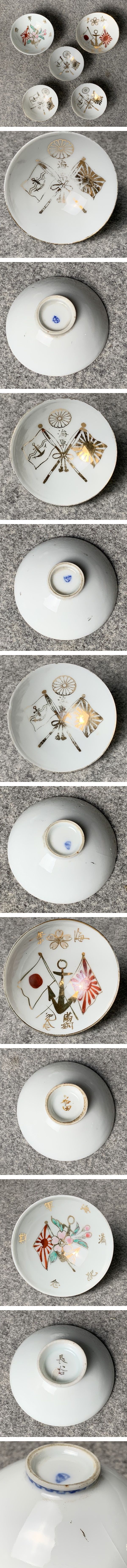 画像一覧※正しく表示されていない場合はご連絡いただけるとありがたいです。