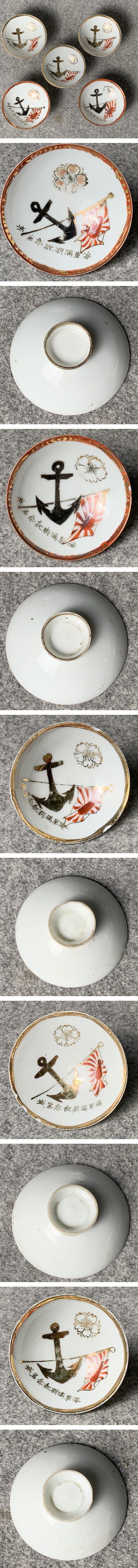 画像一覧※正しく表示されていない場合はご連絡いただけるとありがたいです。