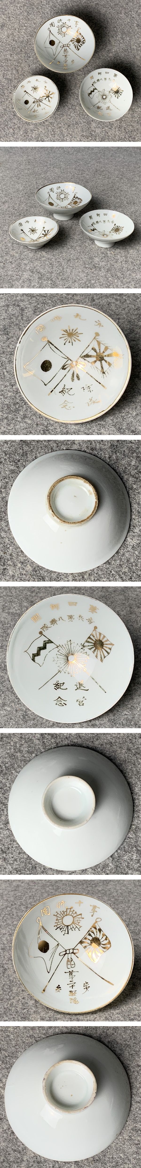 画像一覧※正しく表示されていない場合はご連絡いただけるとありがたいです。