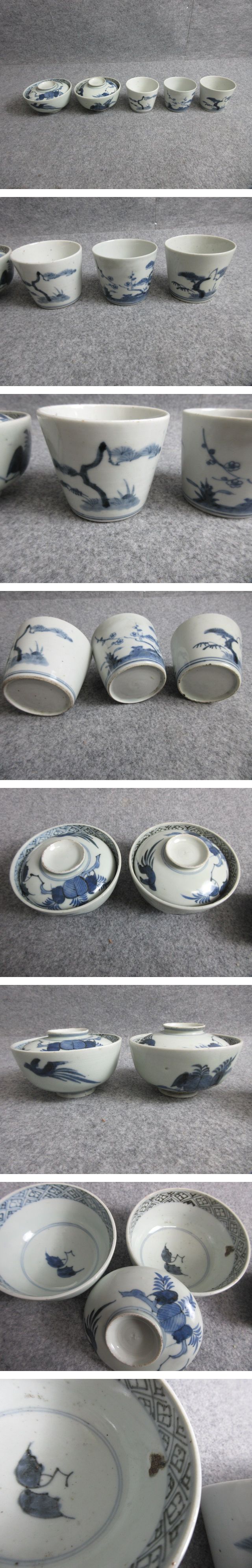 画像一覧※正しく表示されていない場合はご連絡いただけるとありがたいです。