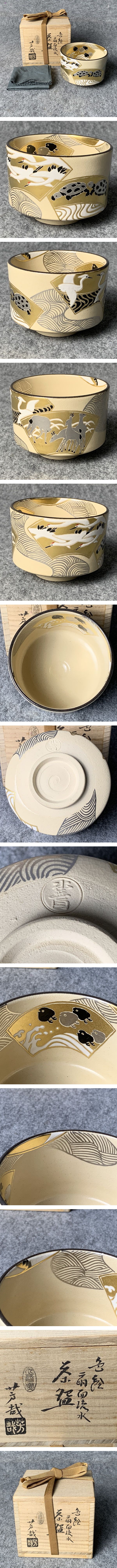 画像一覧※正しく表示されていない場合はご連絡いただけるとありがたいです。