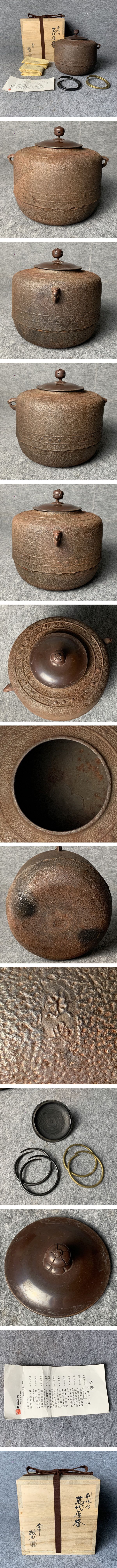 画像一覧※正しく表示されていない場合はご連絡いただけるとありがたいです。