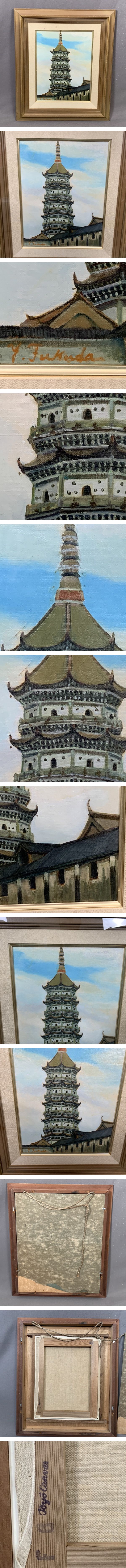 画像一覧※正しく表示されていない場合はご連絡いただけるとありがたいです。