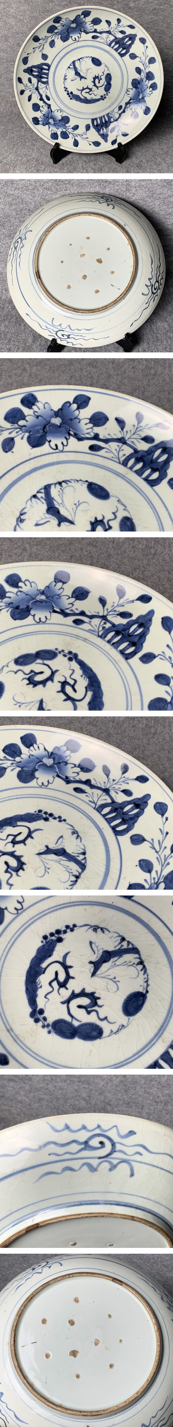 画像一覧※正しく表示されていない場合はご連絡いただけるとありがたいです。