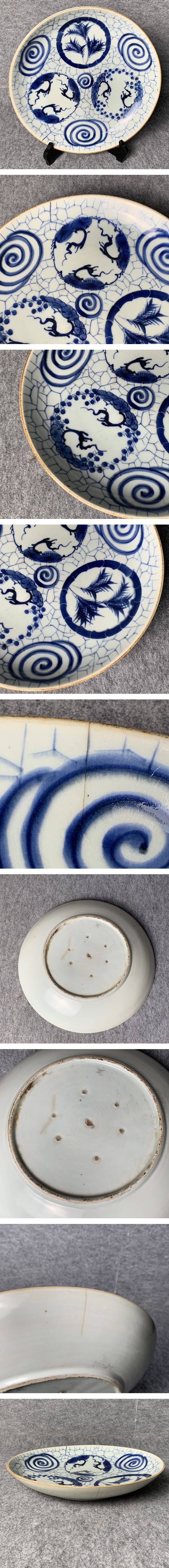 画像一覧※正しく表示されていない場合はご連絡いただけるとありがたいです。