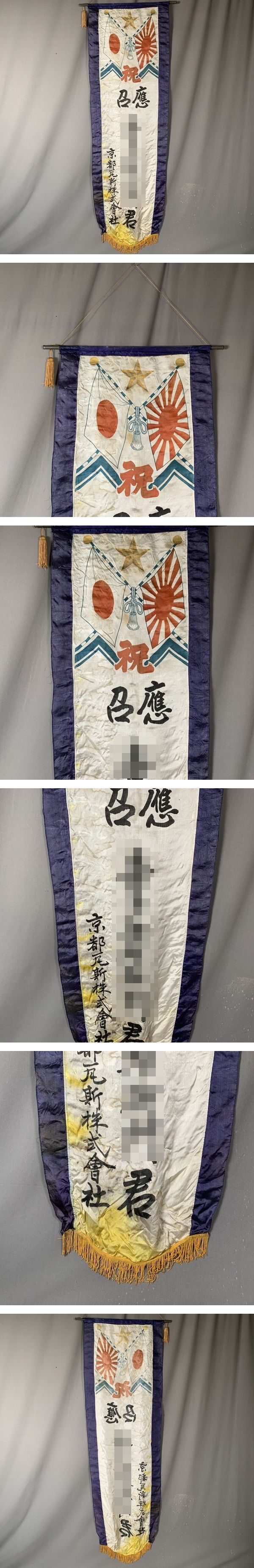 画像一覧※正しく表示されていない場合はご連絡いただけるとありがたいです。