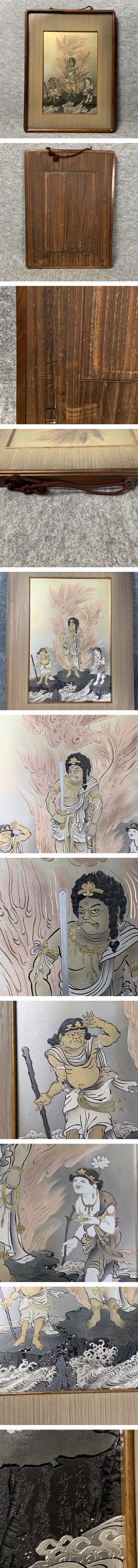 画像一覧※正しく表示されていない場合はご連絡いただけるとありがたいです。